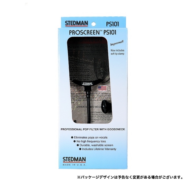 Stedman/Proscreen101【定番】【ポップガード】【ポップ