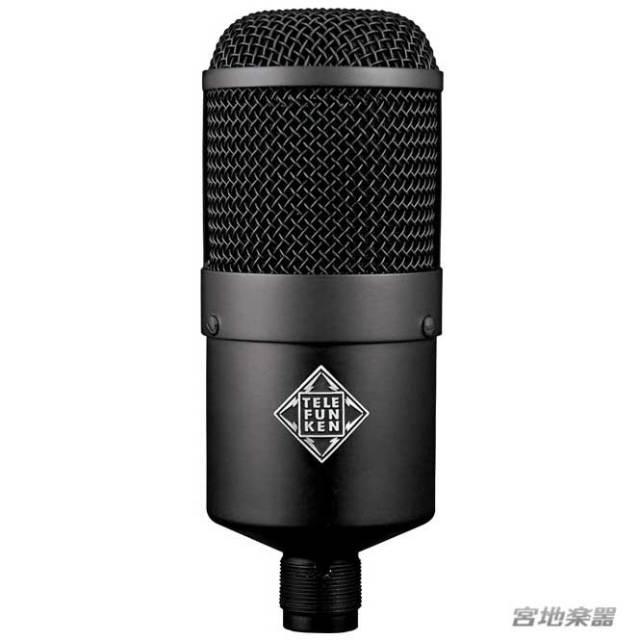 Telefunken M81ダイナミックマイク② TELEFUNKEN - 国内代理店公式サイト