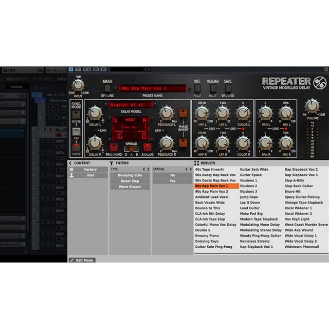 SLATE DIGITAL/Repeater Delay【オンライン納品】