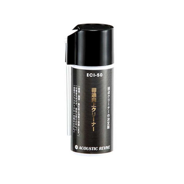 ACOUSTIC REVIVE/ECI-50