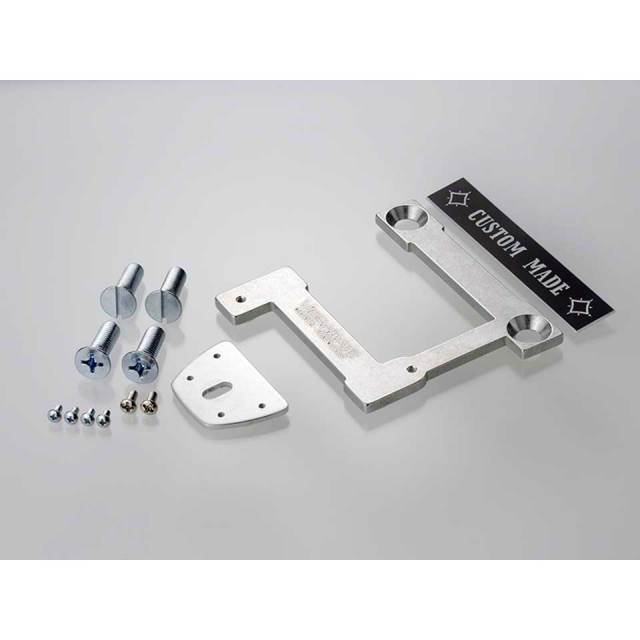 VIBRAMATE/V7-335 Mounting Kit Eシリーズ8.0" (203mm)【お取り寄せ商品】