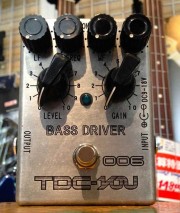 TDC/006 BASS DRIVER【お取り寄せ商品】