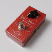 HAO/RUST DRIVE【中古】【USED】【在庫あり】