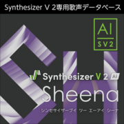 株式会社AHS/Synthesizer V 2 AI Sheena【オンライン納品】【在庫あり】
