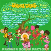 PREMIER SOUND FACTORY/DRUM TREE【オンライン納品】