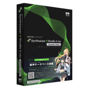 株式会社AHS/Synthesizer V Studio 2 Pro スターターパック【在庫あり】