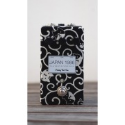 Finding that tone/JAPAN 1986 NEKO