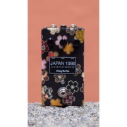 Finding that tone/JAPAN 1986 SAKURA