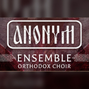 STREZOV SAMPLING/THE PERFORMERS ANONYM ORTHODOX CHOIR【オンライン納品】【在庫あり】