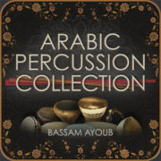 ENGINE AUDIO/ARABIC PERCUSSION COLLECTION【オンライン納品】【在庫あり】