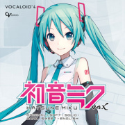 CRYPTON/初音ミク V4X (incl. ENGLISH) ダウンロード版【オンライン納品】【在庫あり】