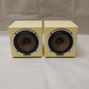 Avantone Pro/Active Mixcubes Cream【中古】【在庫あり】