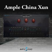 AMPLE SOUND/Ample China Xun【～10/25 期間限定特価キャンペーン】【オンライン納品】