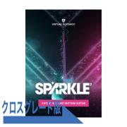UJAM/Virtual Guitarist SPARKLE 2 ロイヤリティ【オンライン納品】