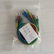 OSC兄弟/brother cable 4Wave MIX 8本パック 45cm【在庫あり】