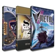 Prominy/V-METAL 2 & SC2 & SR52 ウルトラバンドル【～01/31 期間限定特価キャンペーン】【オンライン納品】