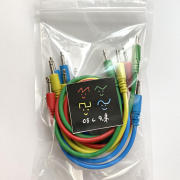 パッチケーブル まとめ売り ケーブル/アクセサリー