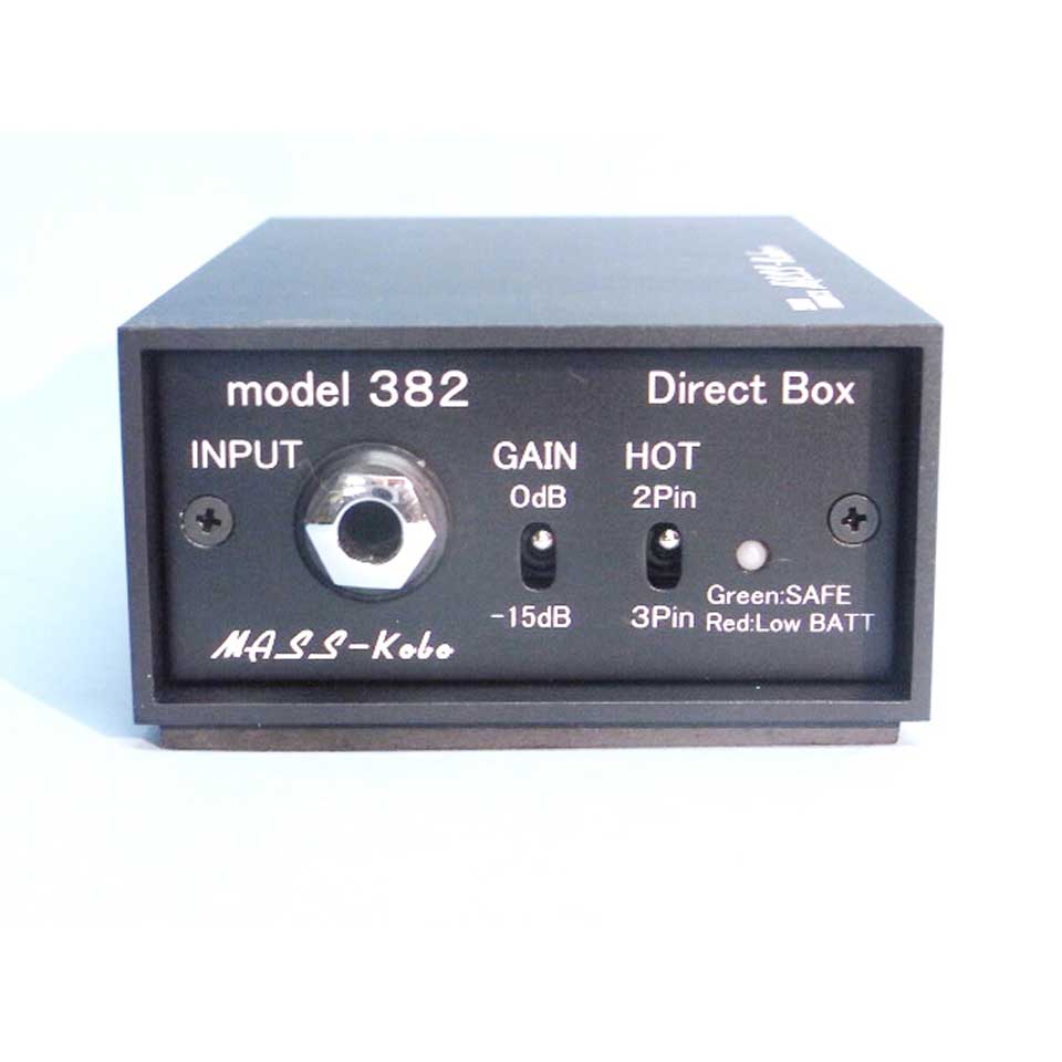 MASS-KOBO/model382【受注生産品】