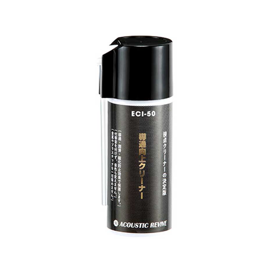 ACOUSTIC REVIVE/ECI-50