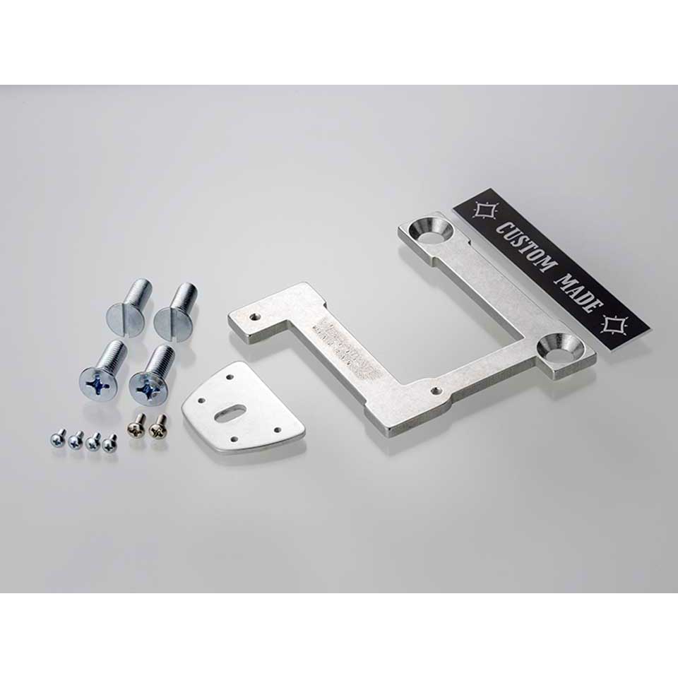 VIBRAMATE/V7-335 Mounting Kit Gシリーズ8.5" (216mm)【お取り寄せ商品】
