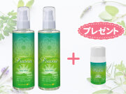 プアーナ200mlボトル2本セット