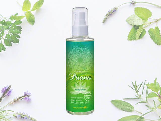 プアーナ200mlボトル