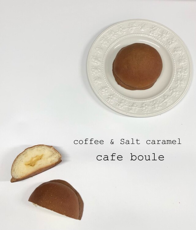 カフェブール