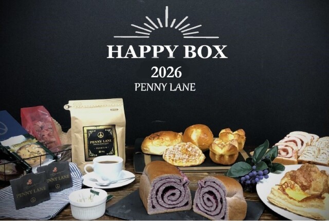 PENNY LANE　HAPPY BOX　(福袋)