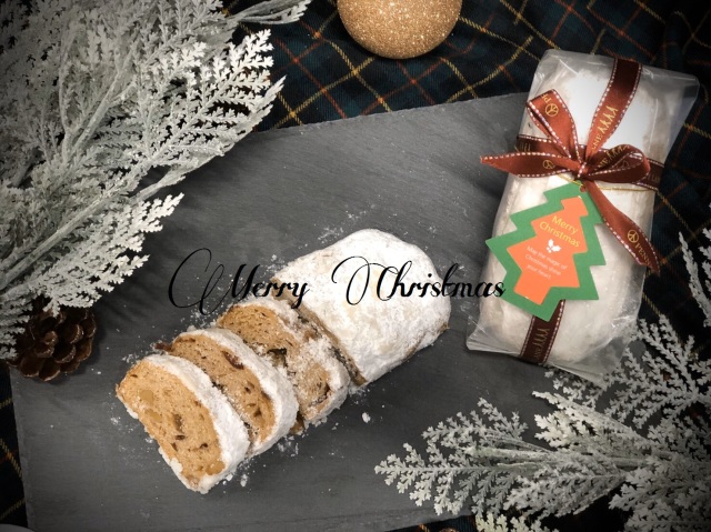 ミニシュトーレン