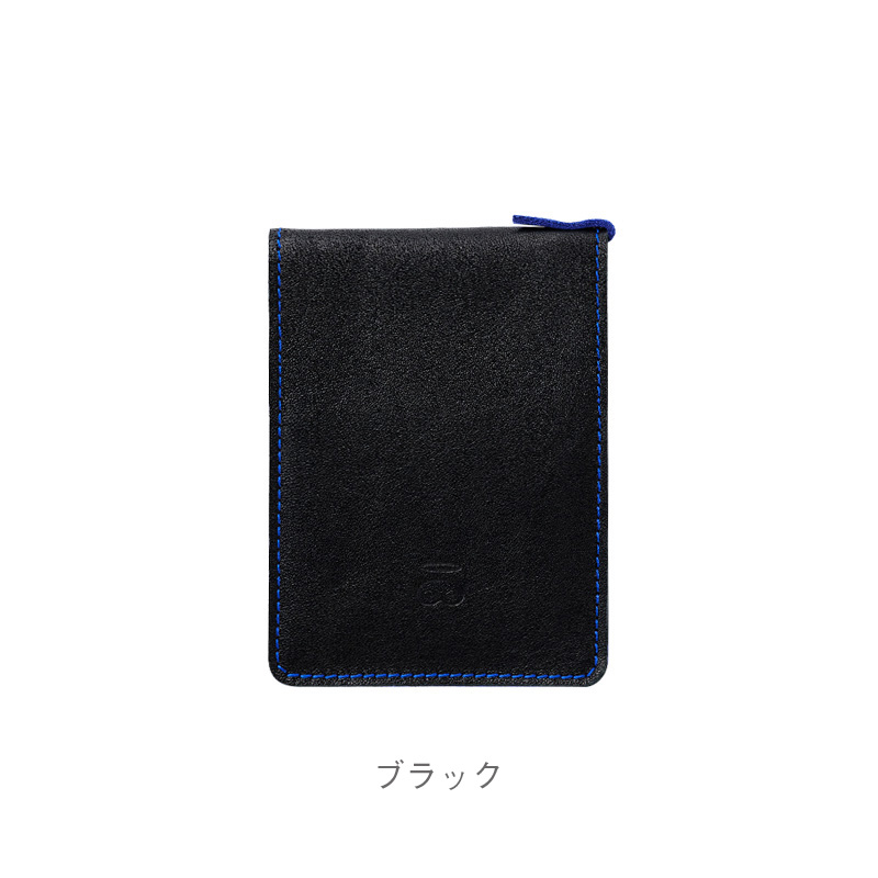 【30％OFF】Atelier St Loup ロディア13カバー アトリエ・サン・ルー【数量限定】