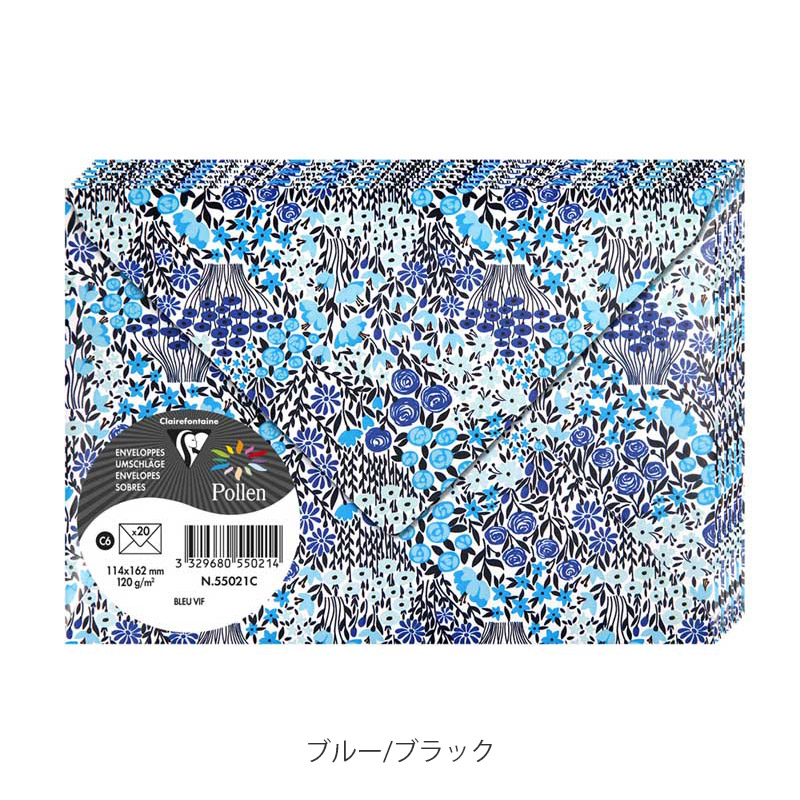 ポレン ポストカードサイズ封筒 フラワー 