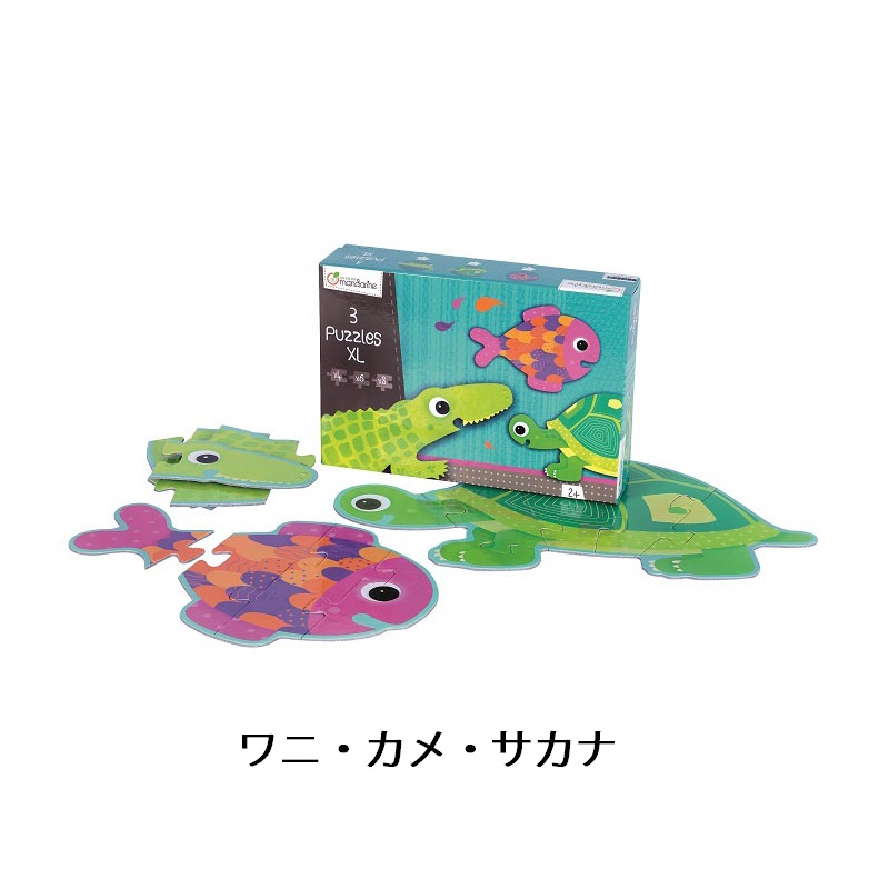 [マイマンダリン]