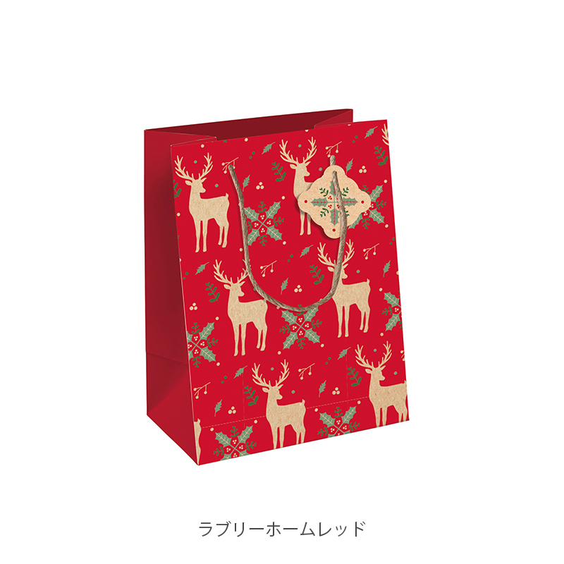 クリスマスペーパーバッグクラフト SSサイズ クオバディス
