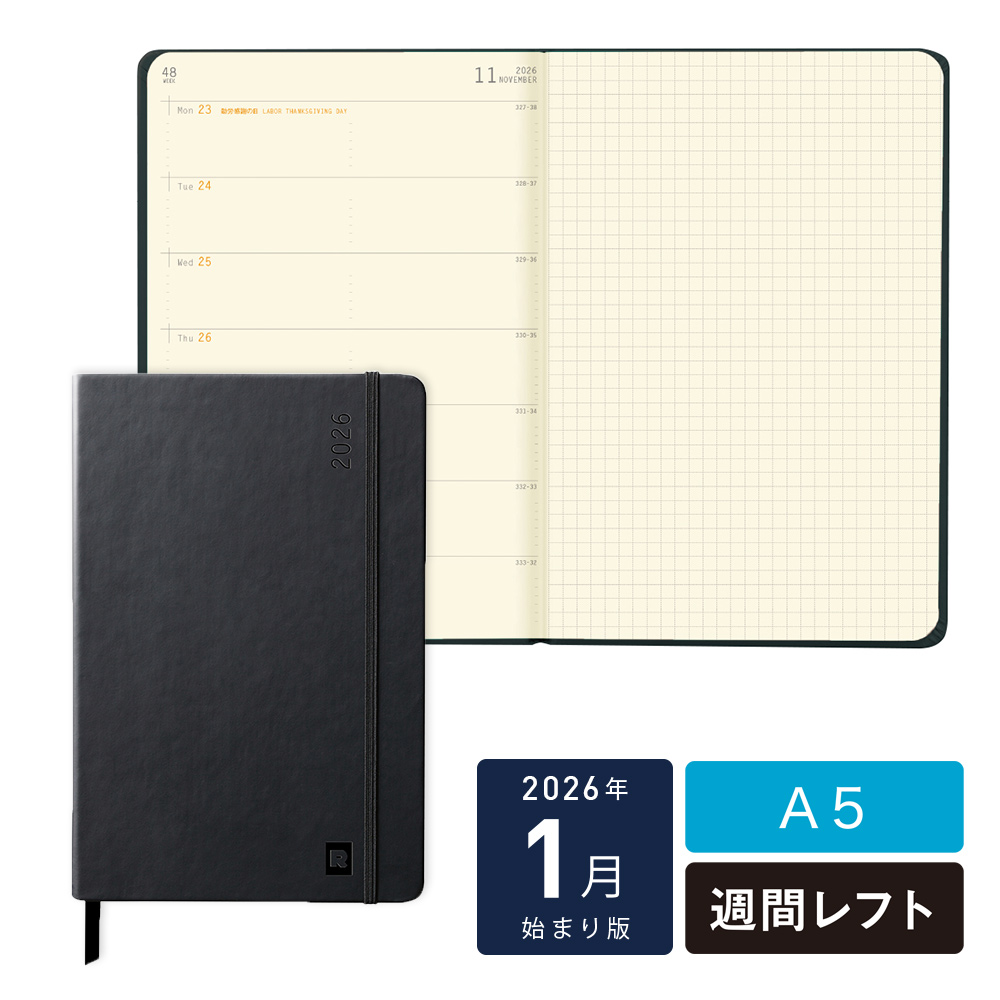 【事前予約】【2026年1月始まり版】ロディア ウェブプランナー Weekly Horizontal 14.8ｘ21cm（A5）