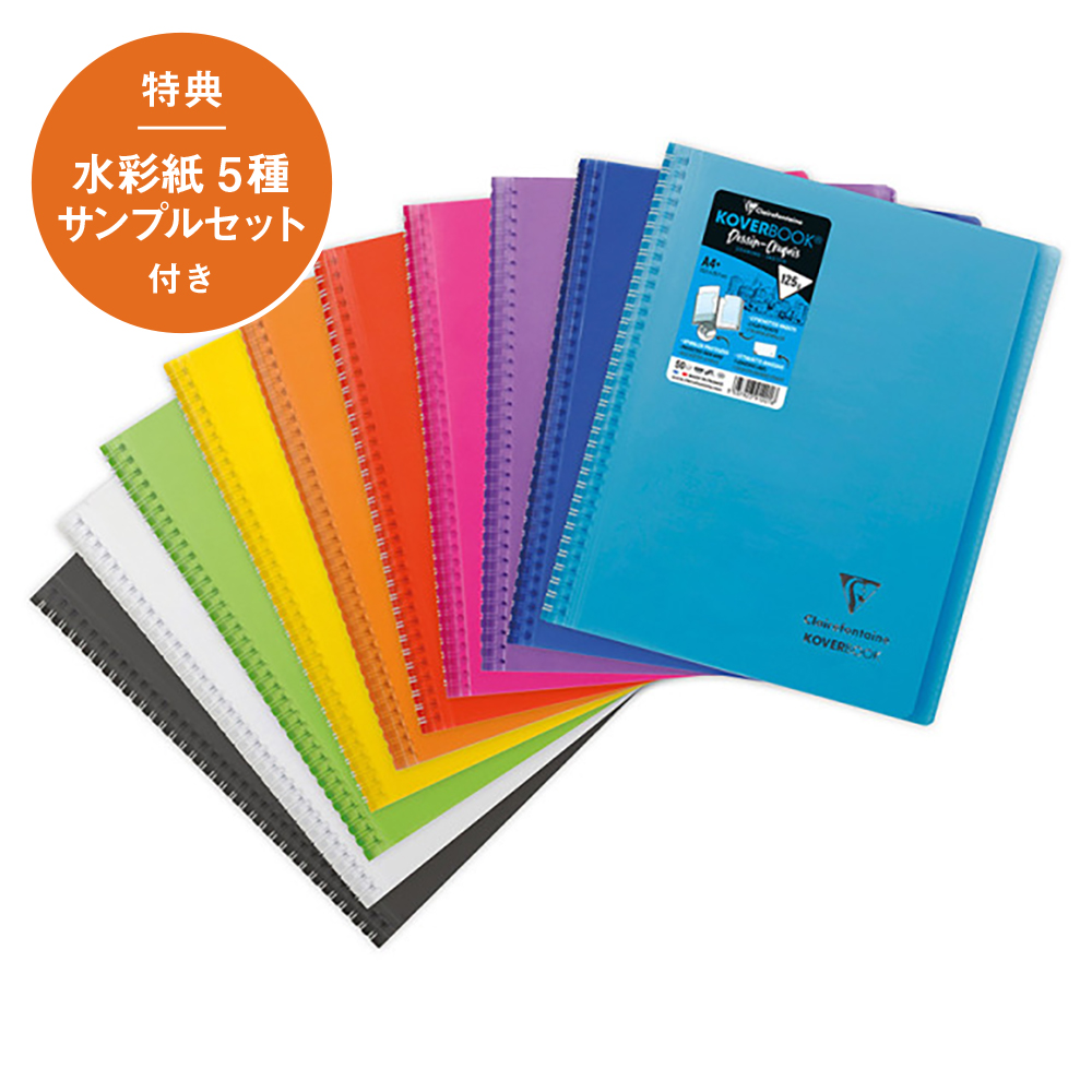 【未開封品】スケッチブック ～full color's～ DVD 6枚セット 未開封品】スケッチブック ～full color's～ DVD 6枚セット