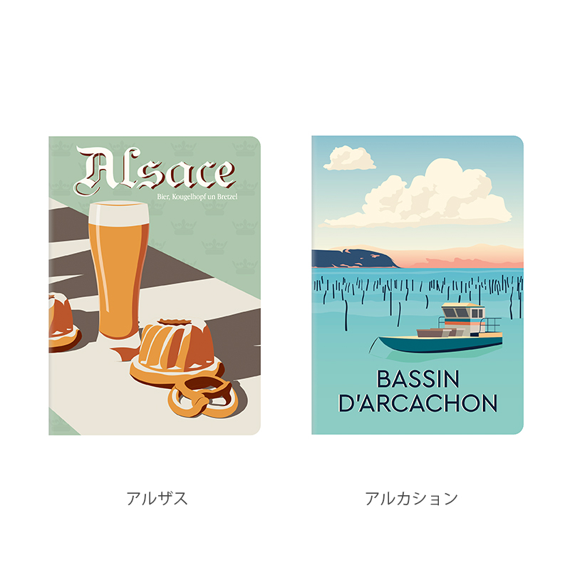 [クレールフォンテーヌ]