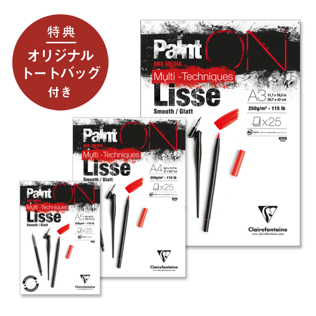 アートメイク 色素3本 ペン3本 ハサミ 毛抜き ONSOO ACADEM アートメイク コスメ・美容 アートメイク 色素3本 ペン3本