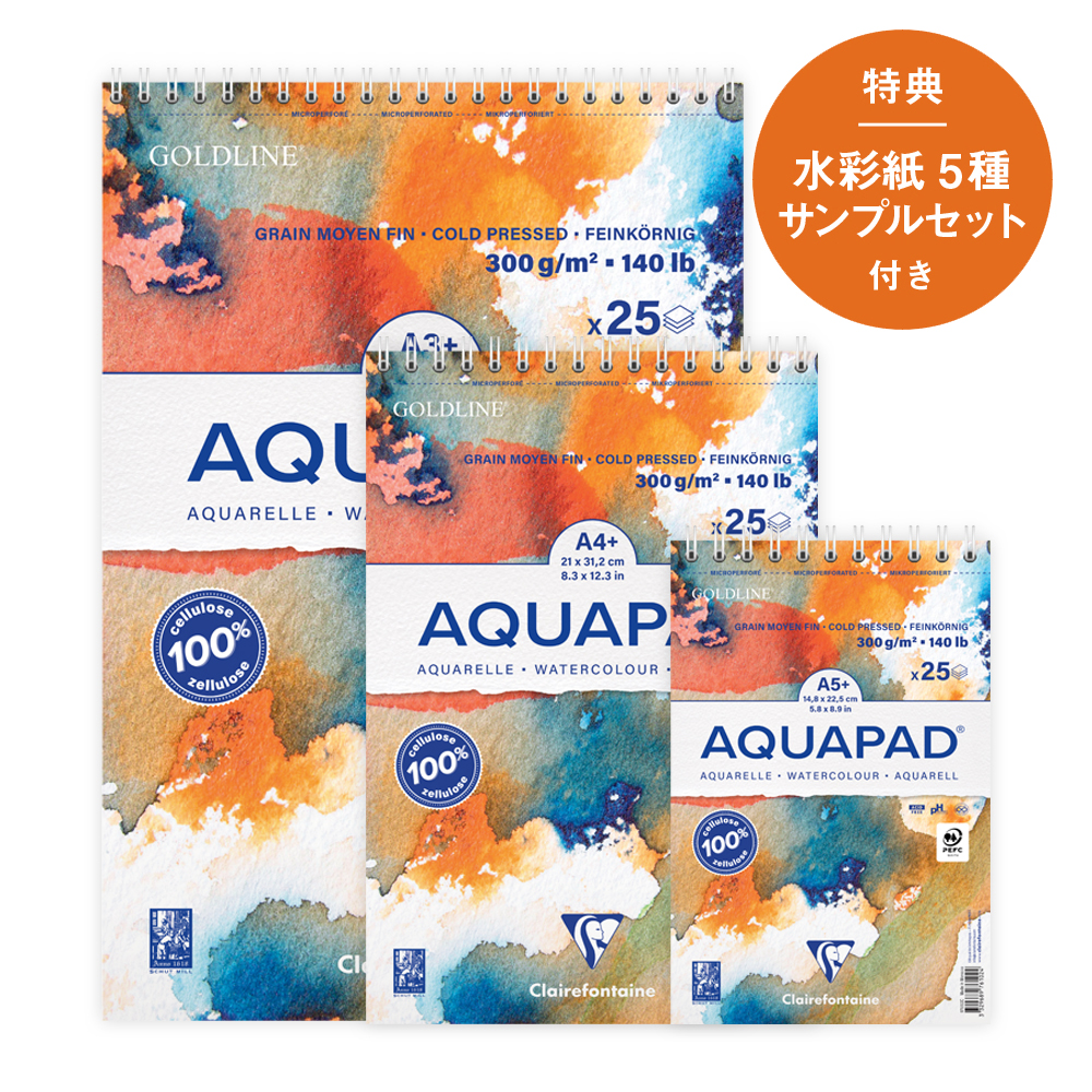 FONTAINE フォンテーヌ ブロック 中目