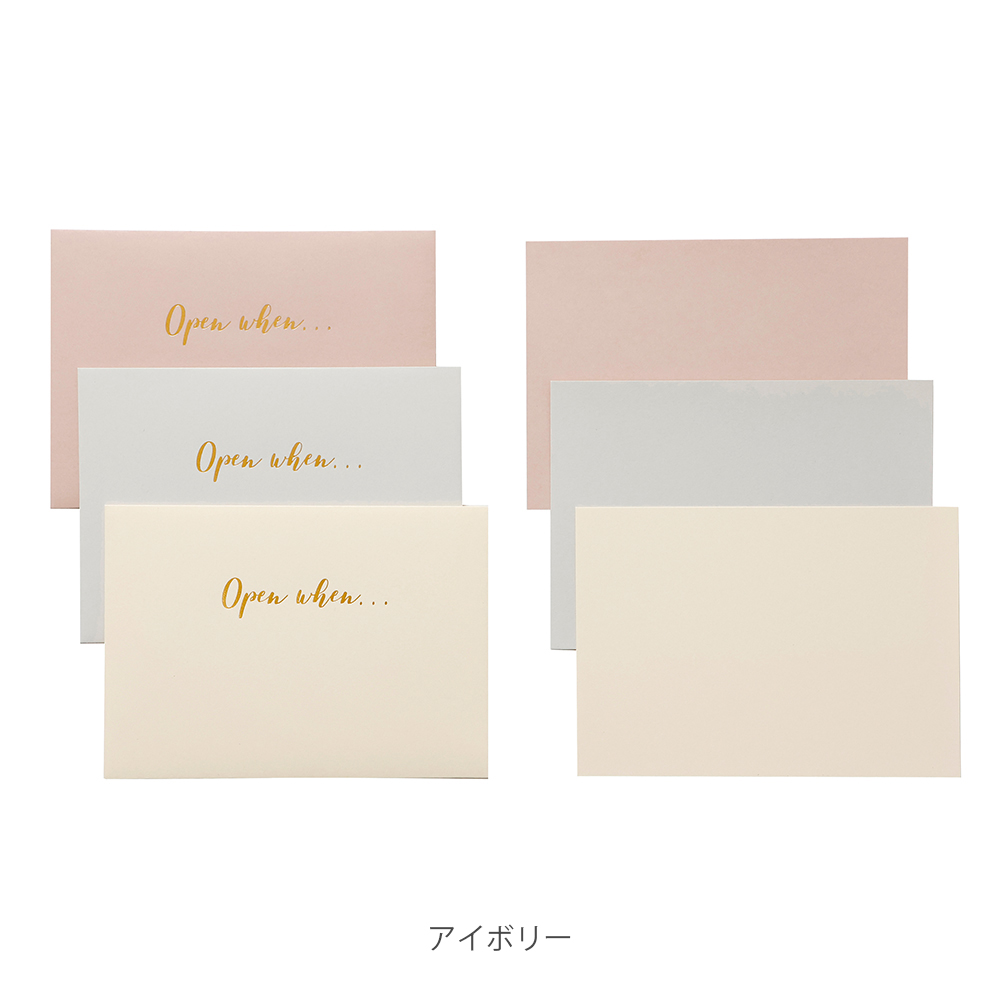 ポレン オープンウェンレターズ ボックス クオバディス・ジャパン