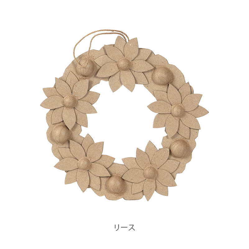 [デコパッチ]
