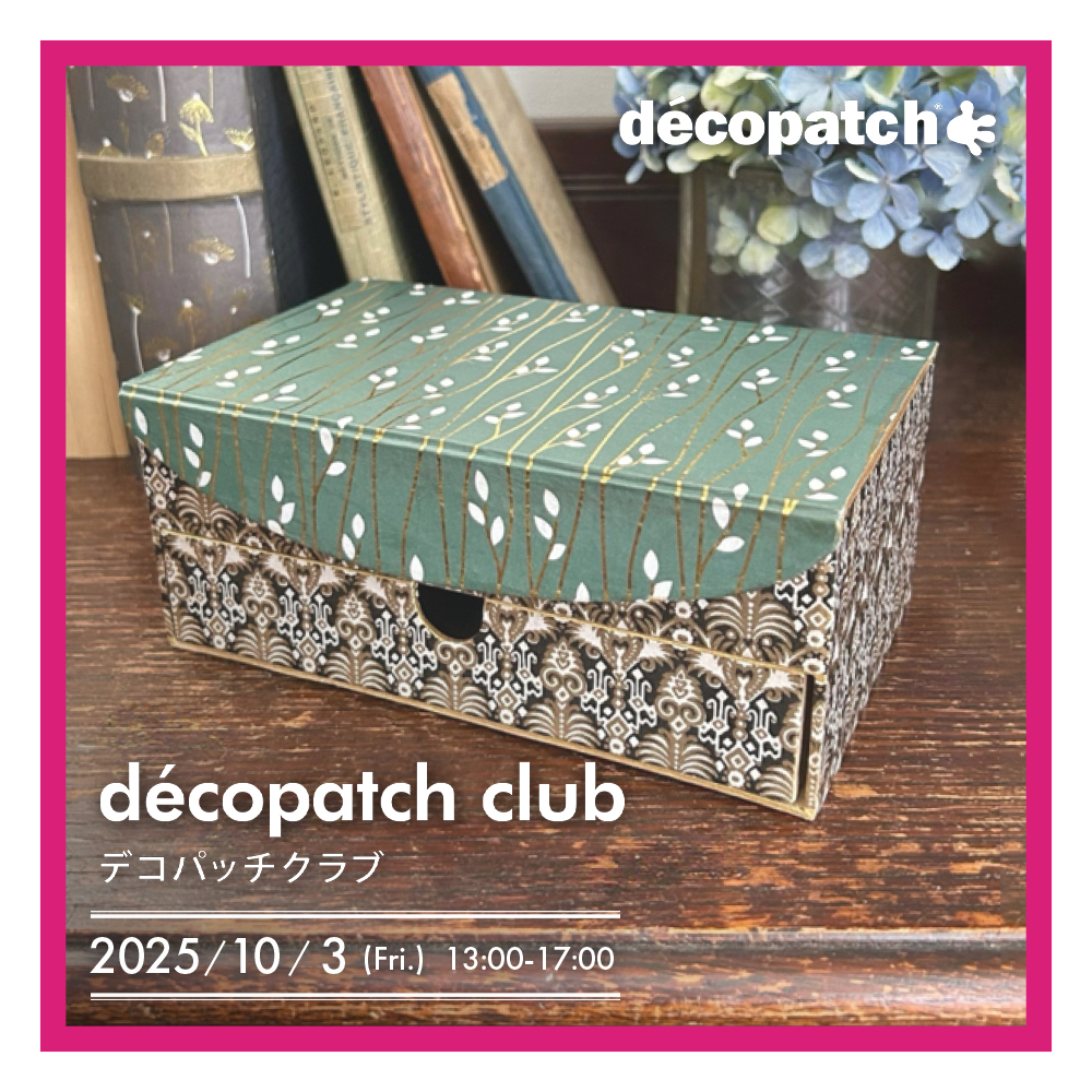 メタリックPUレザー ボールペン＆No.11カバー セット