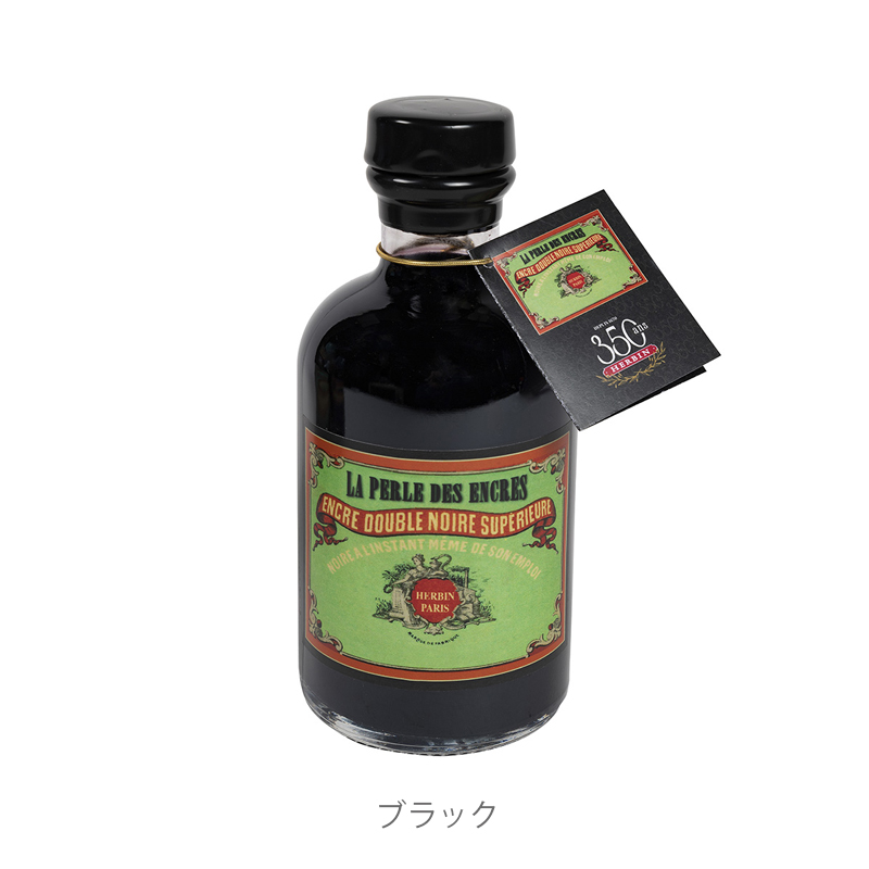 【50%OFF】350th Anniversary 復刻ラベル トラディショナルインク 500ml