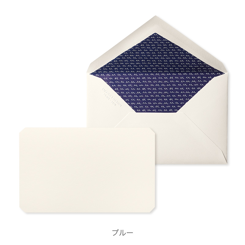 JACQUES HERBIN カード封筒1枚セット 9ｘ14cm