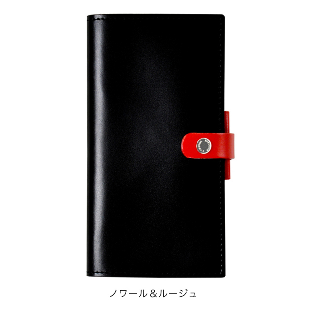 ガウディ　(ババショー版) 8.8×17cmCOVER DUO 8.8×17cmカバー/デュオ クオバディス・ジャパン