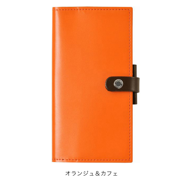 8.8×17cmCOVER DUO 8.8×17cmカバー/デュオ クオバディス・ジャパン