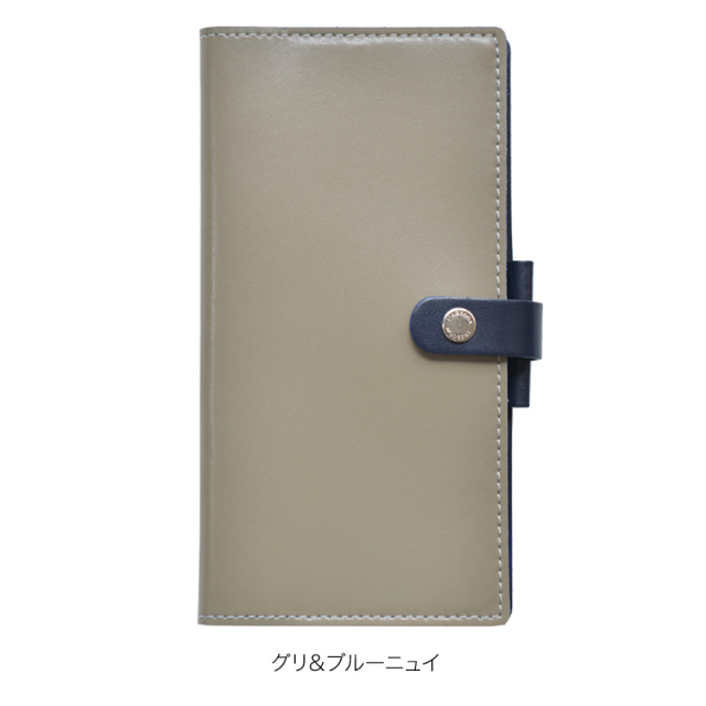 8.8×17cmCOVER DUO 8.8×17cmカバー/デュオ クオバディス・ジャパン