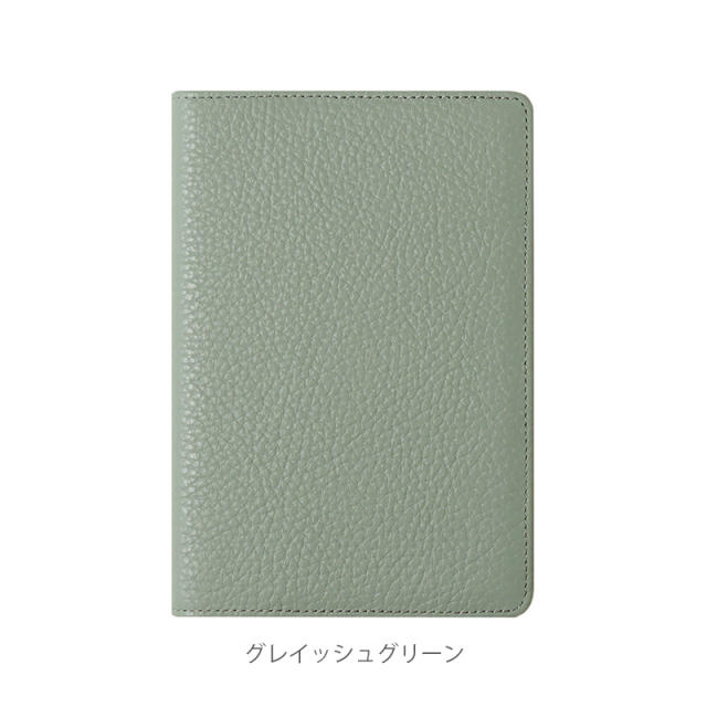 10×15cmCOVER Dusty Pastel 10×15cm本革カバー/ダスティパステル