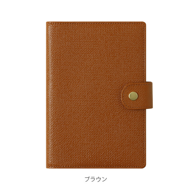 FARO ファーロ ｜ クオバディス用10x15cmカバー イエロー 10×15cmCOVER DUO 10x15cmカバー/デュオ クオバディス・ジャパン