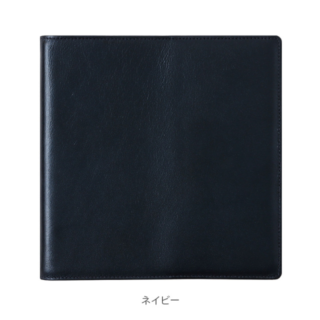 クオバディス 16×16cmカバー ジェムレザー 16×16cm本革カバー