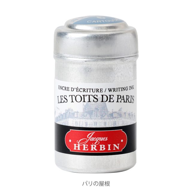 エルバン【公式通販】Paris カラーズ カートリッジインク 万年筆用